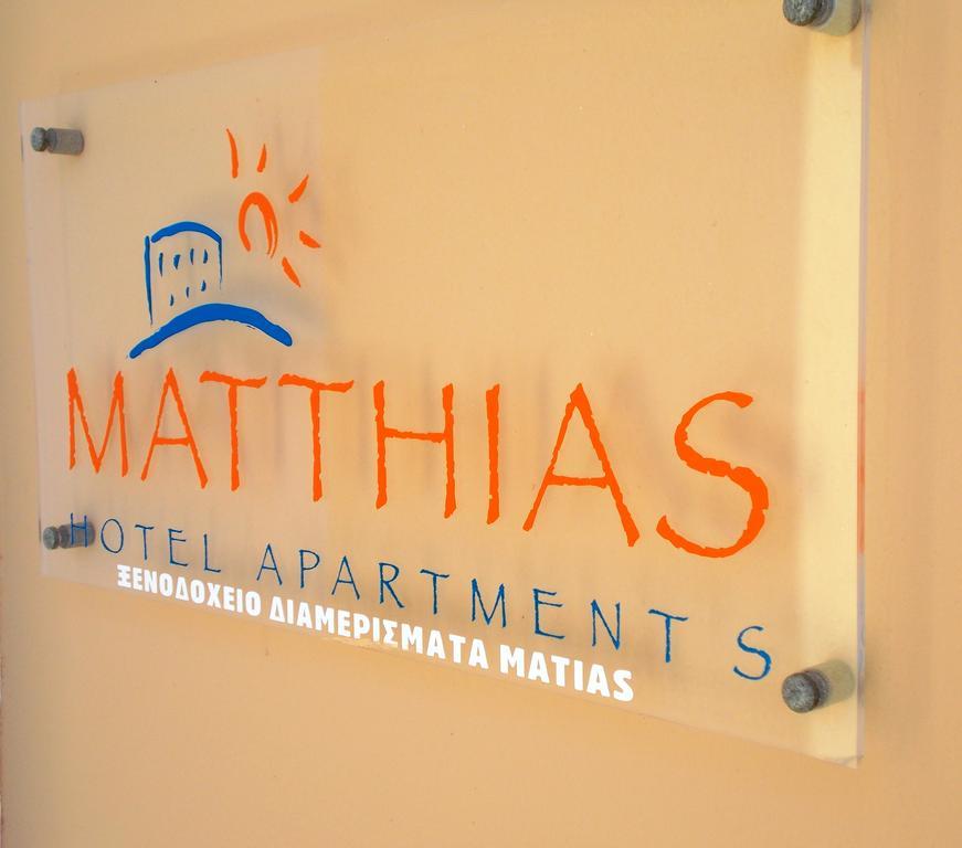Matthias Hotel Apartments Adelianos Kampos Zewnętrze zdjęcie